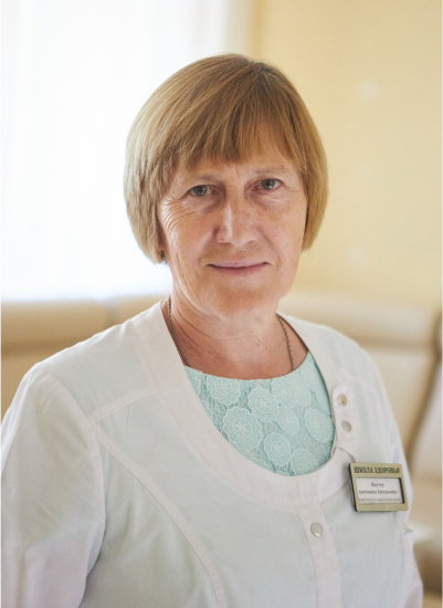 Маутер Антонина Евгеньевна